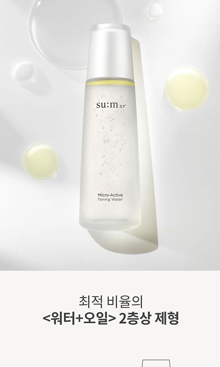 su:m37 Micro-Active Toning Water - 150ml