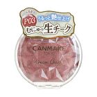 Canmake Cream Cheek Pearl Type - P05 Pale Lilac