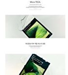Gummy Sheet Mask - 5 Types - Renewed - Collagen Milk Sticker