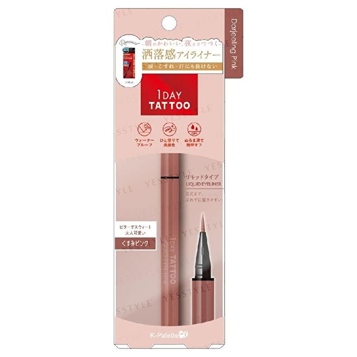 1 Day Tattoo Liquid Eyeliner - 01 Mellow Black