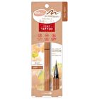 1 Day Tattoo Liquid Eyeliner - 01 Mellow Black