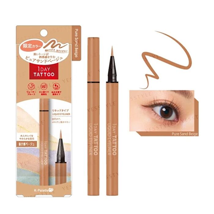 1 Day Tattoo Liquid Eyeliner - 01 Mellow Black