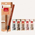 1 Day Tattoo Liquid Eyeliner - 02 Bitter Brown