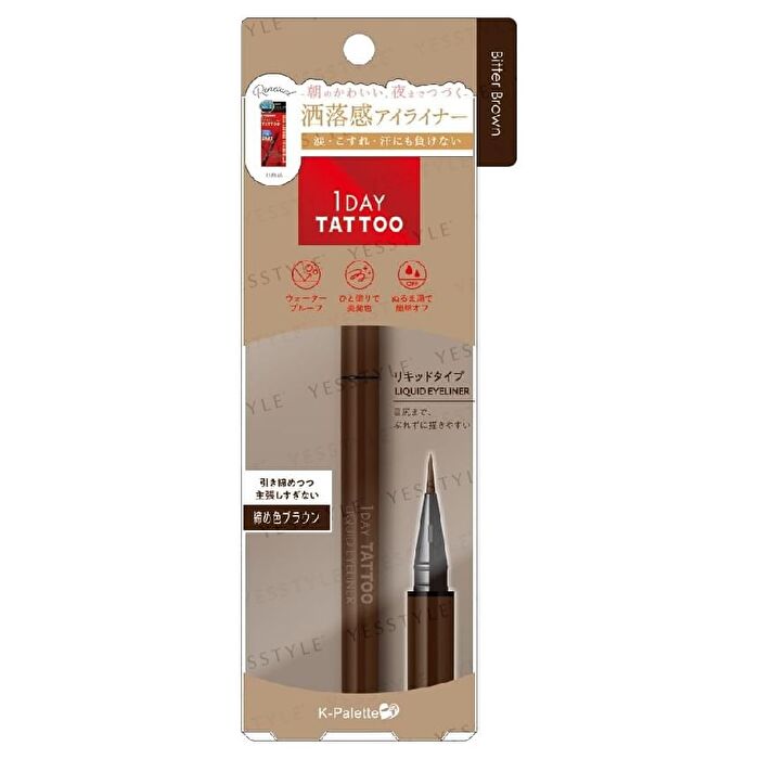 1 Day Tattoo Liquid Eyeliner - 02 Bitter Brown