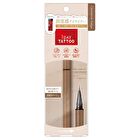 1 Day Tattoo Liquid Eyeliner - 03 Marron Brown