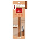 1 Day Tattoo Liquid Eyeliner - 03 Marron Brown