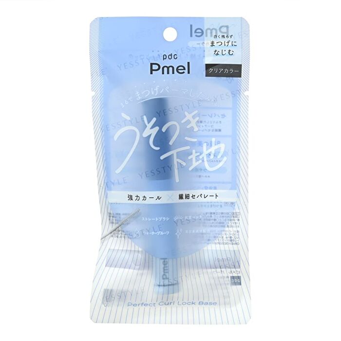 pdc Pmel Perfect Curl Lock Base - 1 pc