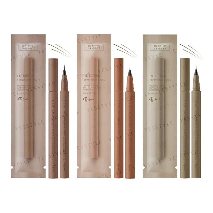 Eye Edition Skinny Brow Eyeliner - 03 Ash Brown