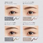 Eye Edition Liquid Liner - 01 Glow Greige