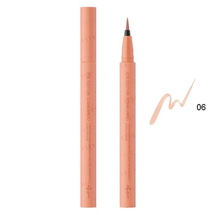 Eye Edition Liquid Liner - 01 Glow Greige