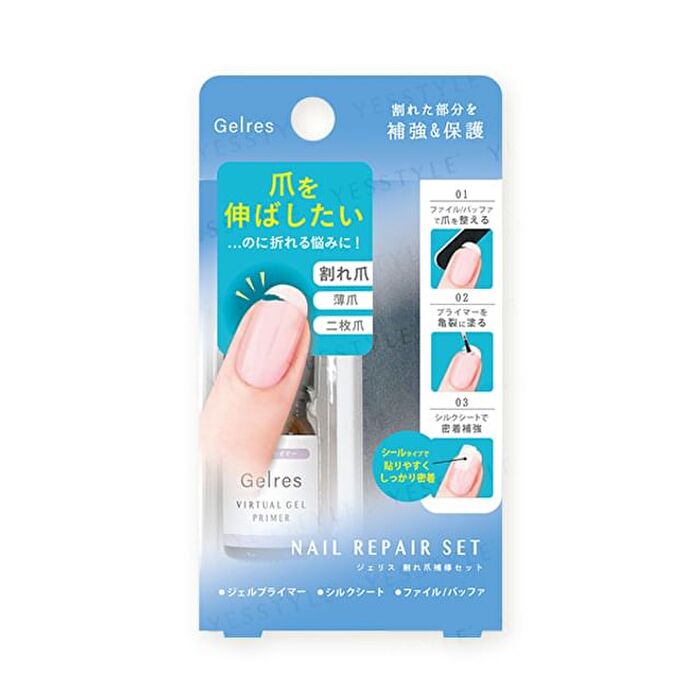 ST Gelres Nail Repair Set - 5ml