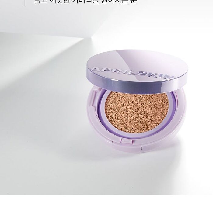 Aprilskin Ultra Slim Cushion Set - 3 Colors - #22 Pink Beige
