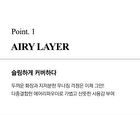 Aprilskin Ultra Slim Cushion Set - 3 Colors - #22 Pink Beige