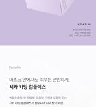 Aprilskin Ultra Slim Cushion Set - 3 Colors - #22 Pink Beige