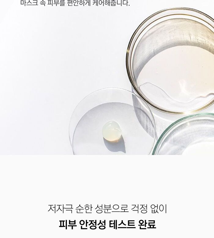 Aprilskin Ultra Slim Cushion Set - 3 Colors - #22 Pink Beige