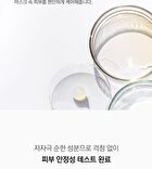 Aprilskin Ultra Slim Cushion Set - 3 Colors - #22 Pink Beige