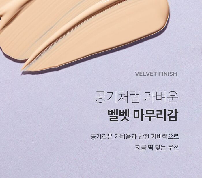 Aprilskin Ultra Slim Cushion Set - 3 Colors - #22 Pink Beige