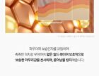 Aprilskin Hero Cushion Set - 3 Colors - #21 Light Beige