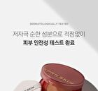 Aprilskin Hero Cushion Set - 3 Colors - #21 Light Beige