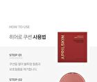 Aprilskin Hero Cushion Set - 3 Colors - #21 Light Beige