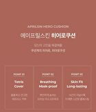 Aprilskin Hero Cushion Set - 3 Colors - #21 Light Beige