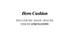 Aprilskin Hero Cushion Set - 3 Colors - #23 Natural Beige