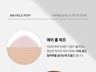 Aprilskin Hero Cushion Set - 3 Colors - #23 Natural Beige