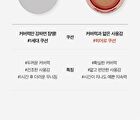 Aprilskin Hero Cushion Set - 3 Colors - #23 Natural Beige