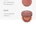 Aprilskin Hero Cushion Set - 3 Colors - #23 Natural Beige