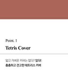 Aprilskin Hero Cushion Set - 3 Colors - #23 Natural Beige