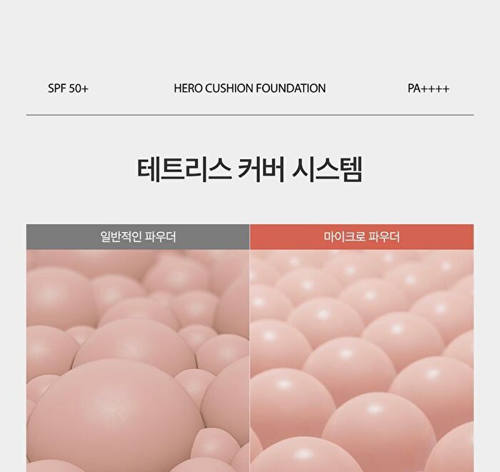 Aprilskin Hero Cushion Set - 3 Colors - #23 Natural Beige