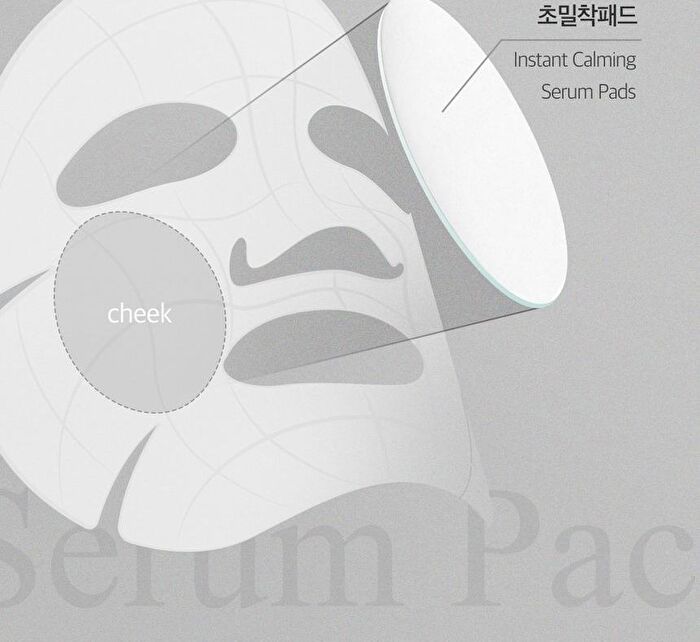 Aprilskin Carrotene IPMP Instant Calming Serum Pads - 80 pads