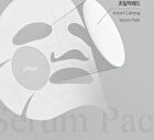 Aprilskin Carrotene IPMP Instant Calming Serum Pads - 80 pads