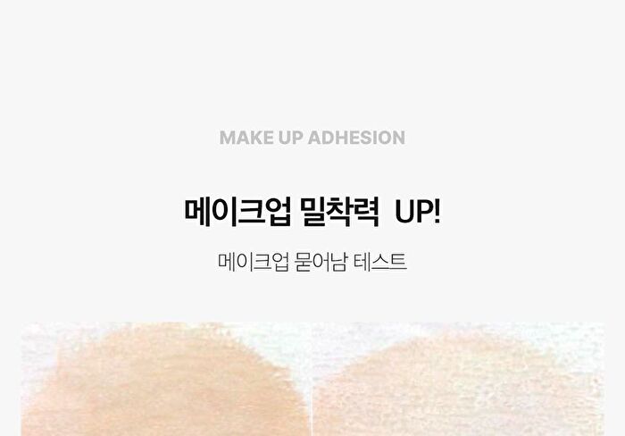 Aprilskin Carrotene IPMP Instant Calming Serum Pads - 80 pads
