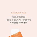Aprilskin Carrotene IPMP Calming & Hydrating Sheet Mask - 20g