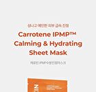 Aprilskin Carrotene IPMP Calming & Hydrating Sheet Mask - 20g