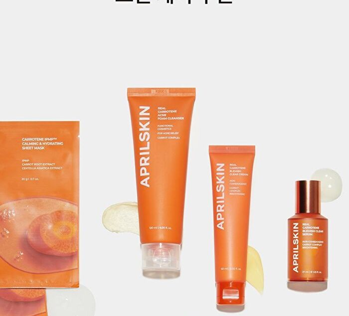 Aprilskin Carrotene IPMP Calming & Hydrating Sheet Mask - 20g