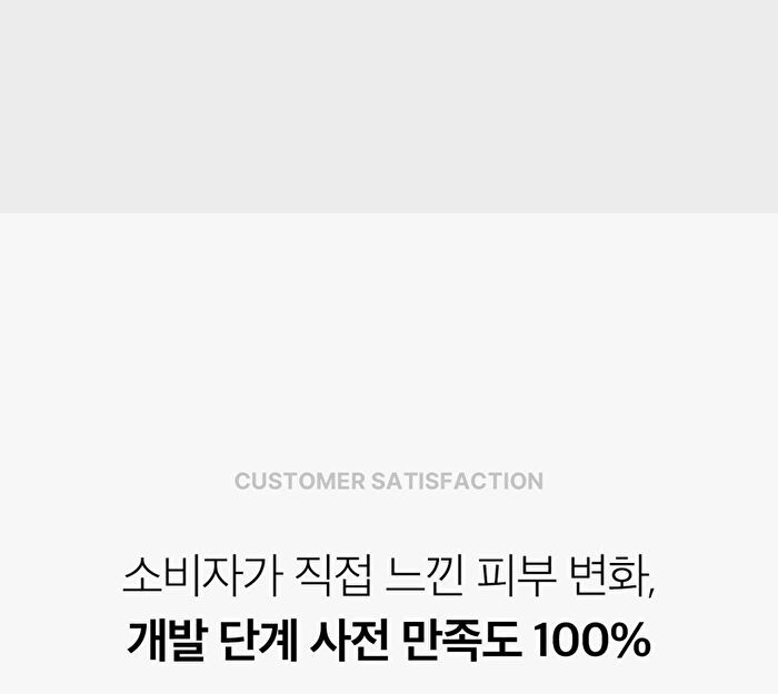 Carrotene IPMP Hydramelt Cleansing Balm - 90ml