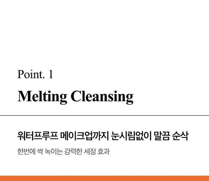 Carrotene IPMP Hydramelt Cleansing Balm - 90ml