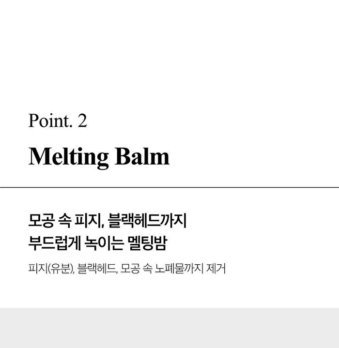 Carrotene IPMP Hydramelt Cleansing Balm - 90ml