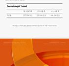 Carrotene IPMP Hydramelt Cleansing Balm - 90ml