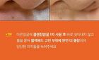 Carrotene IPMP Hydramelt Cleansing Balm - 90ml