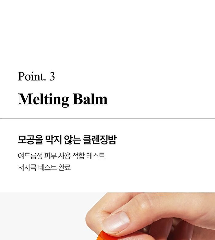 Carrotene IPMP Hydramelt Cleansing Balm - 90ml