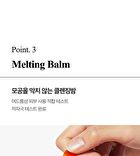 Carrotene IPMP Hydramelt Cleansing Balm - 90ml