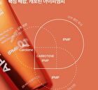 Aprilskin Carrotene IPMP Clearing Solution - 20ml