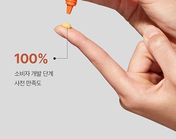 Aprilskin Carrotene IPMP Clearing Solution - 20ml