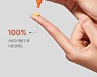 Aprilskin Carrotene IPMP Clearing Solution - 20ml