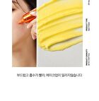 Aprilskin Carrotene IPMP Clearing Solution - 20ml
