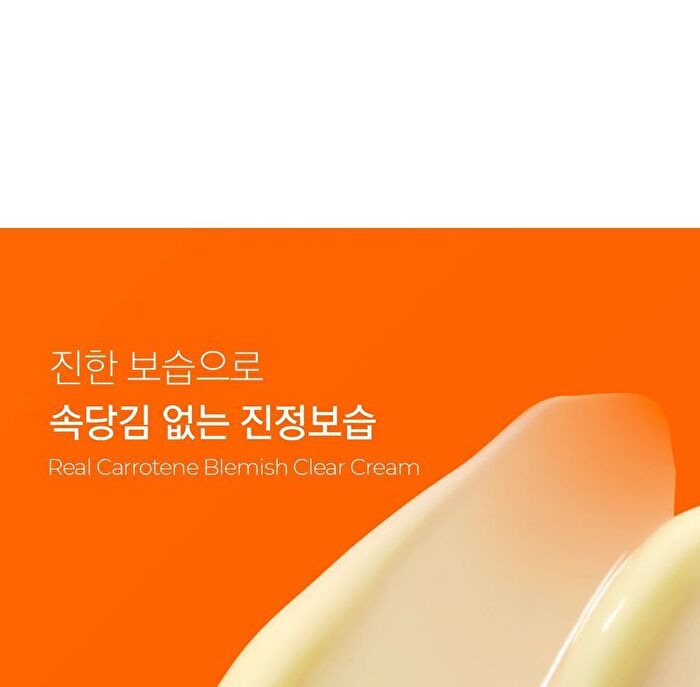 Aprilskin Carrotene Clarifying Cream - 60ml