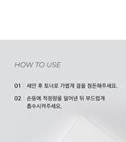 Aprilskin Carrotene Clarifying Cream - 60ml